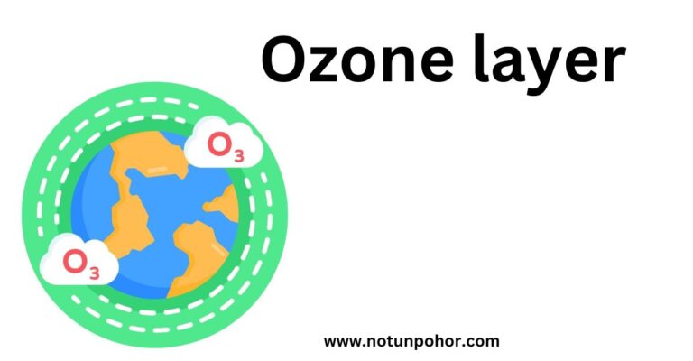অ'জ'ন স্তৰ - Ozone layer