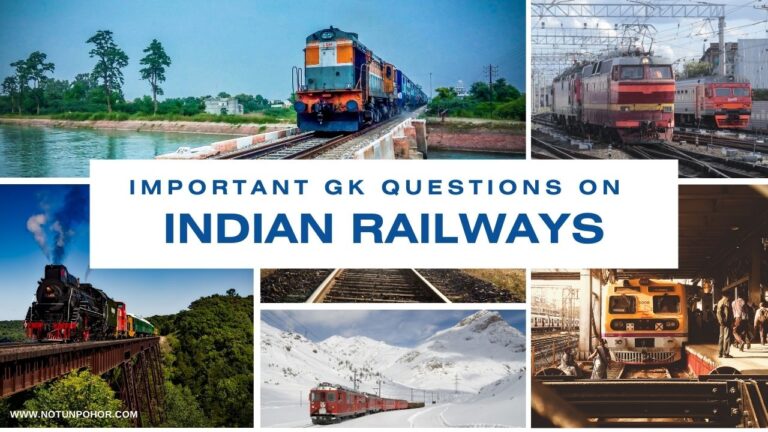 Important questions on  RRB Exam in Assamese